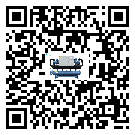 廣西壯族自治區水冷式冷水機系統的檢查工作怎么操作(2)