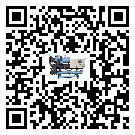 河北省工業冷風機一般用于冷庫冷鏈物流制冷環境中