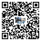 湖北省冷卻機的操作一定要規范才能有效運行