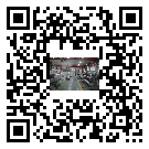 水冷式冷水機組-順德區冰水機組批發供貨-電鍍冷水機設備企業
