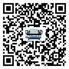 山西省工業風冷防爆冷水機的兩大制冷方式介紹