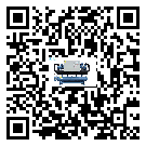 重慶市冷水機是選擇風冷式的還是水冷式的