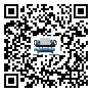 黑龍江省半封閉式冷水機經常高低壓故障，應該怎么處理呢？