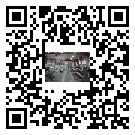 大嶺山鎮螺桿冷水機,大嶺山鎮冷水機組報價,工業冷水機生產廠商