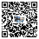 重慶市水冷式冷水機降溫效果差有哪些原因