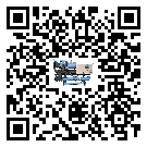 汕尾市螺桿式冷水機在操作中的冷卻過程