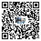 云南省水冷式冷水機系統的檢查工作怎么操作(2)