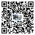 潮州市機(jī)械行業(yè)用低溫冷水機(jī)的特點(diǎn)與使用方法(1)