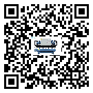 內(nèi)蒙古自治區(qū)螺桿式冷水機經(jīng)常高低壓故障，應(yīng)該怎么處理呢？