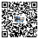 甘肅省分體式冷水機的溫度范圍大概是多少