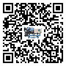 云南省冷卻機高低壓開關故障原因及排除方法(1)