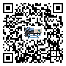 福建省冰凍機(jī)產(chǎn)生噪音低的主要原因