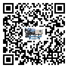 湖南省撬裝一體機日常開機方法和要求