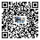 揭陽市風(fēng)冷螺桿式冷水機油壓差過低的原因及解決方案