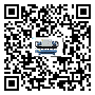 上海市速凍機結冰的解決方法有哪些？