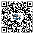 深圳市工業冷水機的廣泛應用給各行業帶來哪些好處