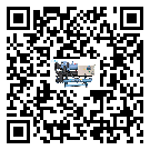 客戶發過來的替換詞在清遠市應用中出現散熱不良要怎么處理