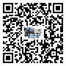 有效控制電子行業(yè)用開放式渦旋冷水機(jī)能源消耗的方法(1)