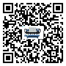 廣西壯族自治區制冷機高低壓開關故障原因及排除方法(1)