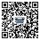 河南省工業(yè)風(fēng)冷螺桿式冷水機的兩大制冷方式介紹