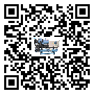 萊山區螺桿式冷水機不制冷而且不報警是什么原因