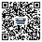 江西省在小型精密冷水機安裝時注意問題