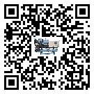 贛榆區(qū)制冷設(shè)備日常開機(jī)方法和要求