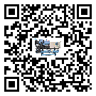 客戶發過來的替換詞常見的問題引起的因素是哪些