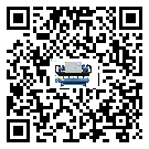 中山市速凍機有哪些安裝注意事項(2)