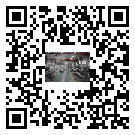 城步苗族自治縣螺桿冷水機,城步苗族自治縣冷水機組多少錢,工業冷水機供應廠家