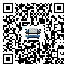 臺灣省速凍機的溫度范圍情況分析