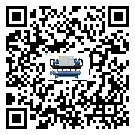 陜西省在風冷式冷水機安裝時注意問題