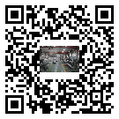 齊齊哈爾市風冷式冷水機_風冷制冷設備_工業冷水機廠家