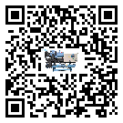 內(nèi)蒙古自治區(qū)工業(yè)水冷螺桿式冷水機運行時的四大程序(1)