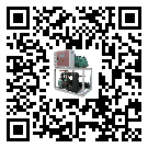 江門市結晶爐行業冷水機制冷系統基本組成