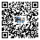 青海省工業(yè)水冷螺桿式冷水機(jī)的兩大制冷方式介紹