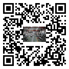 水冷式冷水機組-秦淮區(qū)冰水機組廠家批發(fā)-電鍍冷水機設(shè)備企業(yè)
