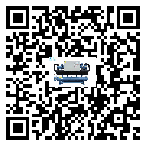 廣東省制冷設(shè)備高低壓開關(guān)故障原因及排除方法(2)