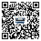 新津縣冷水機組的節能方法