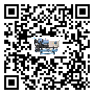 惠山區(qū)工業(yè)冷風(fēng)機(jī)一般用于冷庫冷鏈物流制冷環(huán)境中