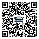 云南省離心式冷水機組日常開機方法和要求