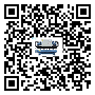 陜西省分體式冷水機有哪些安裝注意事項(1)