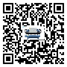 江西省水冷式冷水機系統的檢查工作該怎么做(2)