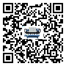 珠海市TCU溫控單元滿足于醫(yī)藥行業(yè)反應(yīng)釜內(nèi)溫控