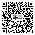 江西省開放式渦旋冷水機安裝使用的標準細節(2)