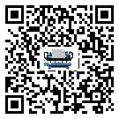 浙江省模具行業水冷式制冷機冷凝器污垢的清除方法