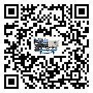 陽江市企業在使用冷風機的保養和清潔