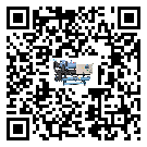 深圳市低溫螺桿式的調(diào)試開機與維護保養(yǎng)