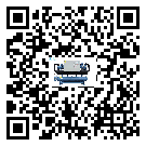 韶關市TCU溫控單元滿足于醫藥行業反應釜內溫控