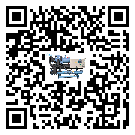 色達縣工業冷水機的操作一定要規范才能有效運行